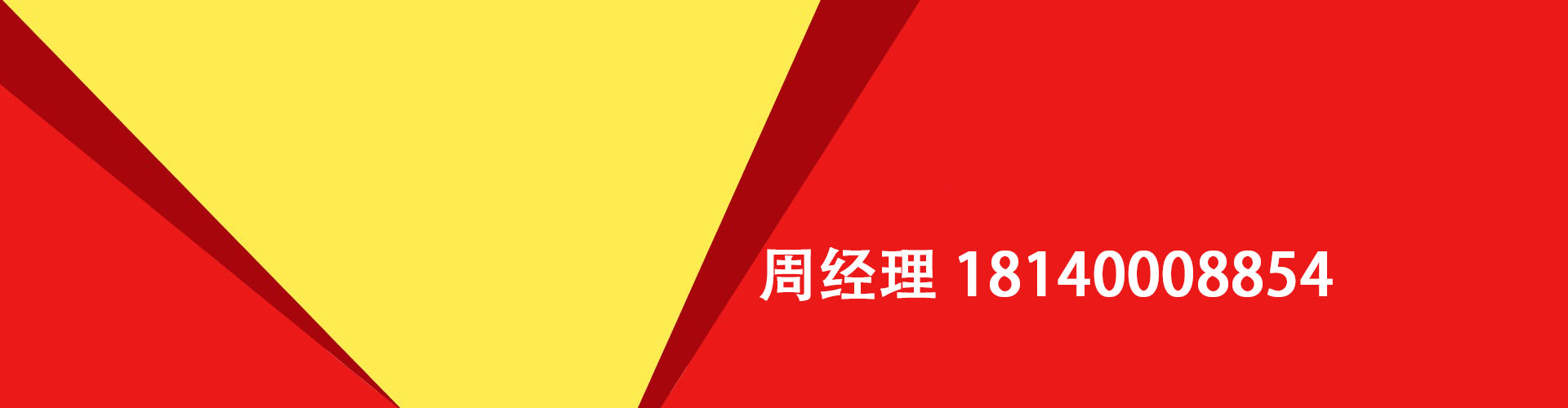 延边纯私人放款|延边水钱空放|延边短期借款小额贷款|延边私人借钱